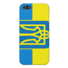 Drapeau de l'Ukraine