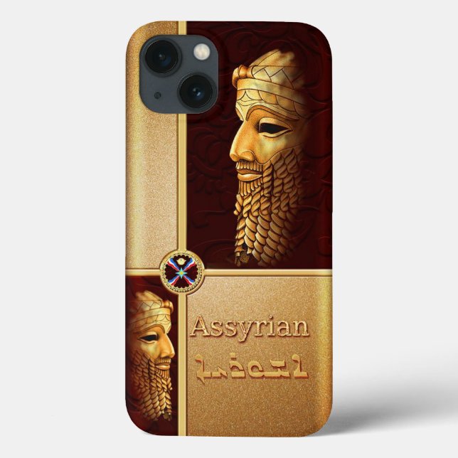 Coque iphone du roi assyrien Sargon (Verso)