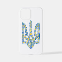 Emblème national de l'Ukraine