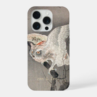 Hibou nocturne I Art japonais I