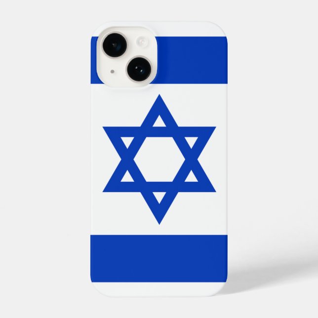 Coque iPhone Israël (Verso)