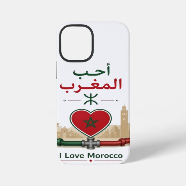 Coque iPhone J'aime le Maroc (Verso)