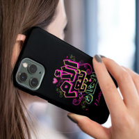 J'aime U MOM iPhone 13 Pro Max Coque