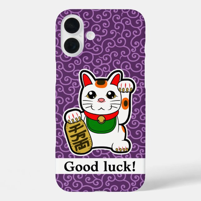 Coque iphone japonais Lucky Cat Coque-Mate (Verso)