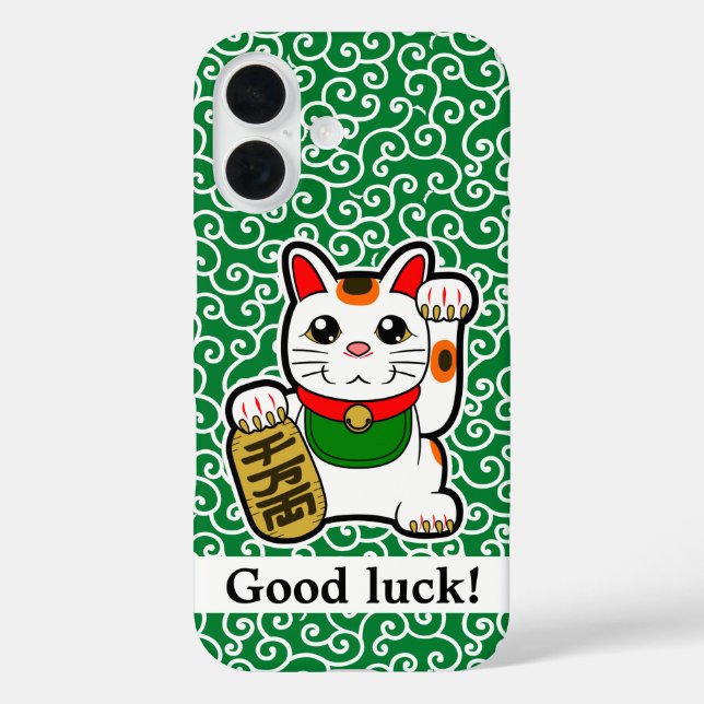 Coque iphone japonais Lucky Cat Coque-Mate (Verso)