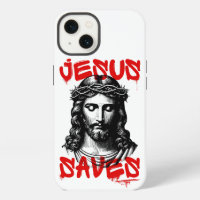Jésus enregistre le style des graffitis