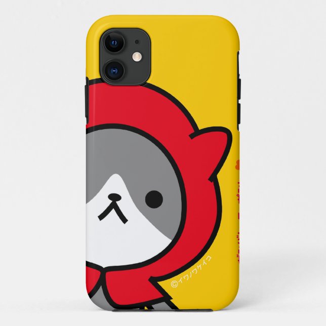 coque iphone - Kitty (Dos)