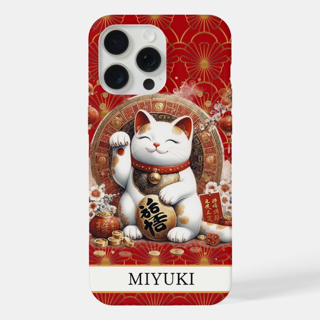 Coque iPhone Lucky Cat With Gold Coins Monogrammed (Verso)