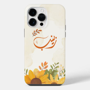 Coque Pour Pour iPhone 14 Pro Max Nom arabe de l'arabe