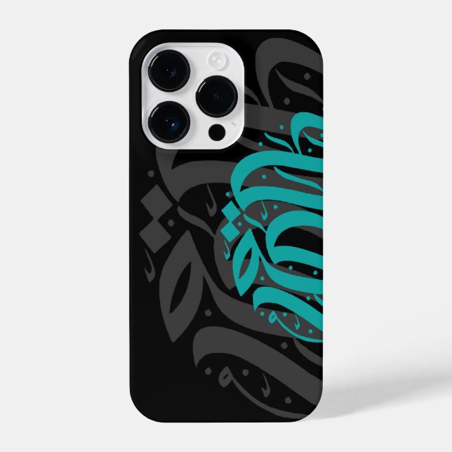 Coque iPhone Oeuvre de calligraphie Abstraite (Verso)
