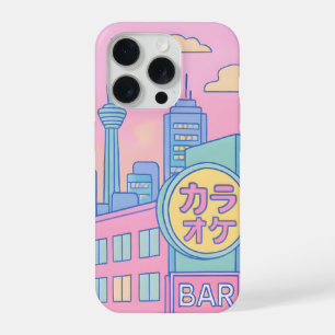 Pastel rêves de Tokyo