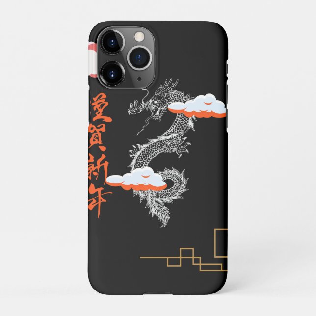 Coque iPhone Shenron (Dos)