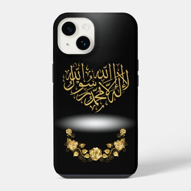 Coque iPhone Téléphone Case I téléphone case 14 (Verso)