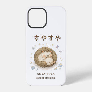 Coque iPhone 12 Pro Un petit hérisson profitant d'une sieste paisible
