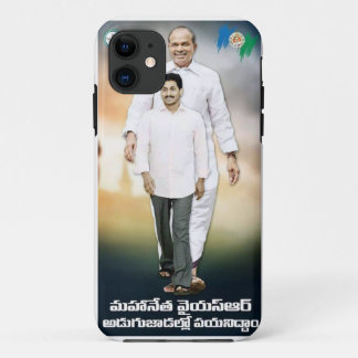 COQUE IPHONE YS JAGAN