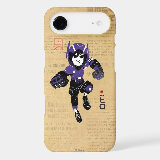 Coque iPod Touch 5G Hiro Hamada (Verso)