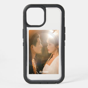 Coque iPhone 15 Histoire du palais Kunning