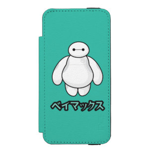 Coque-portefeuille iPhone 5 Incipio Watson™ Graphisme vert Baymax