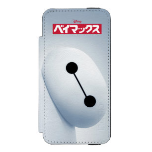 Coque-portefeuille iPhone 5 Incipio Watson™ Image libre Baymax