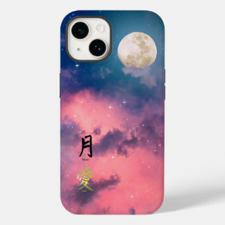 COQUE POUR iPhone 14 ROSE SKY LUNE BLANCHE COQUE IPHONE KANJI LOVE