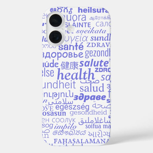 Coque Pour iPhone 16 Coque iphone de texte d'intégrité (Verso)