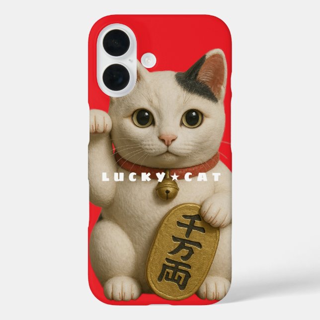 Coque Pour iPhone 16 Coque iphone japonais Lucky Cat Charm Coque-Mate (Verso)