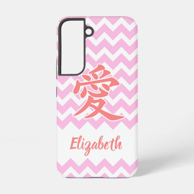 Coque Samsung Galaxy Amour en japonais avec Motif Chevron (Verso)