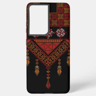 Coque Samsung Galaxy Broderie palestinienne de Tatreez Art palestine