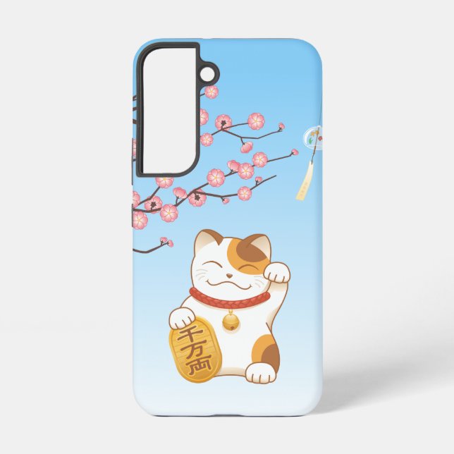 Coque Samsung Galaxy Chat chanceux japonais, Calico Maneki Neko (Verso)