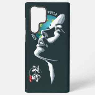Coque Samsung Galaxy Espoir pour la paix mondiale