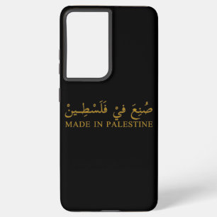 Coque Samsung Galaxy FAIT EN PALESTINE texte en arabe Calligraphie art