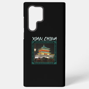 Coque Samsung Galaxy La tour de la cloche antique de Xian en Chine