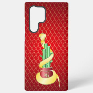 Coque Samsung Galaxy Nouvel An chinois du serpent 2025 Lucky Bamboo