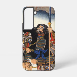 Coque Samsung Galaxy Samurai Warrior et son chien - Bois japonais