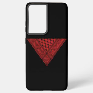 Coque Samsung Galaxy Sticker