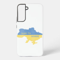 Tricot Ukraine texte de la carte d'Etat Gloire à l