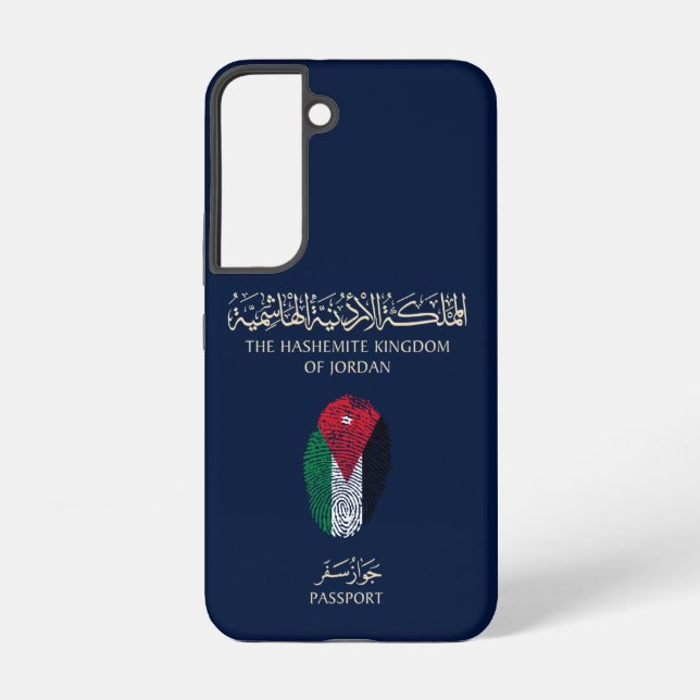 Coque Samsung Galaxy Unique Jordan Travel Passport Imprimer Souvenir (Verso)