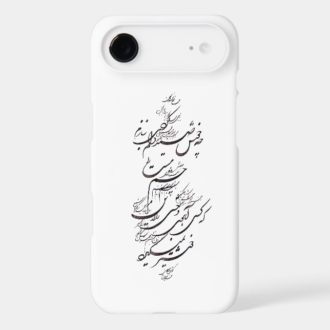 COQUES Case-Mate iPhone   ظ   (Verso)
