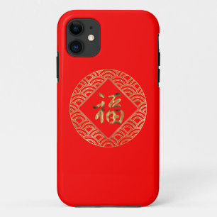 Case-Mate iPhone Case 福 Fu Caractère Nouvel An Chinois Rouge et Or