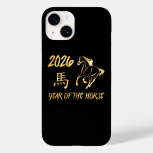Coque Pour iPhone 14 2026 Année du Cheval