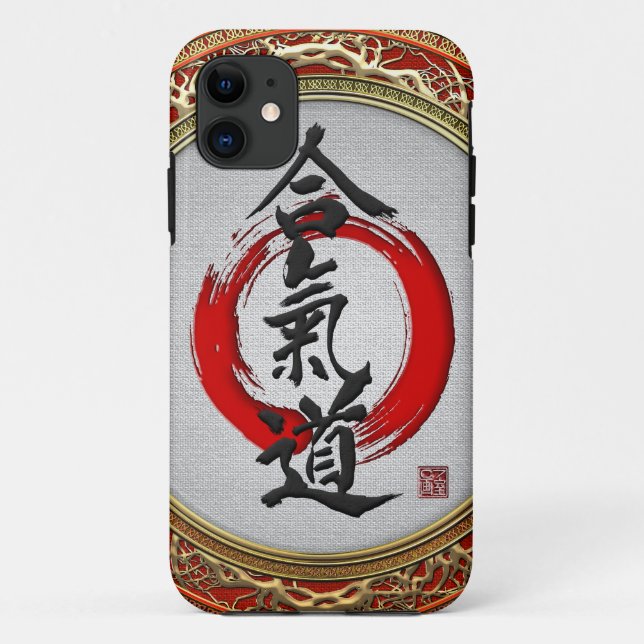 Coques Case-Mate iPhone [600] Calligraphie japonaise - Aikido (Dos)