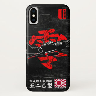 Case-Mate iPhone Case A6M zéro