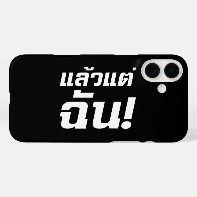 Coques Case-Mate iPhone À MOI ! ► Laeo Tae Chan en langue thaïe (Verso (horizontal))