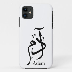 Case-Mate iPhone Case Adam nom en calligraphie arabe, printemps