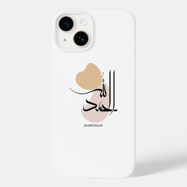 Coques Case-Mate iPhone Alhamdulillah dans Moderne Arabe Calligtaphy, (Verso)