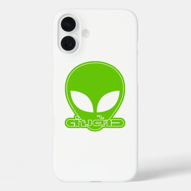 Coques Case-Mate iPhone Alien [Étranger] Tang Dao ► Script en thaï (Verso)