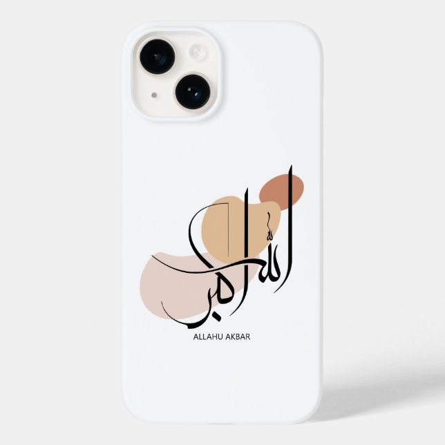 Coques Case-Mate iPhone Allahuakbar, Arabe moderne Calligtaphy, Chauffage, (Verso)
