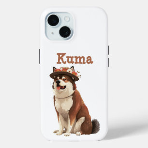 Coque Pour iPhone 15 American Akita chien de Fairy conte livre 1