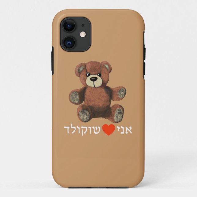 Coques Case-Mate iPhone Ani Ohev(et) Coque-coque iphone de Shokolad (Dos)