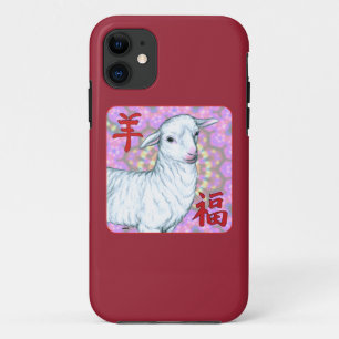 Coque iPhone 11 Année de la chance au mouton !